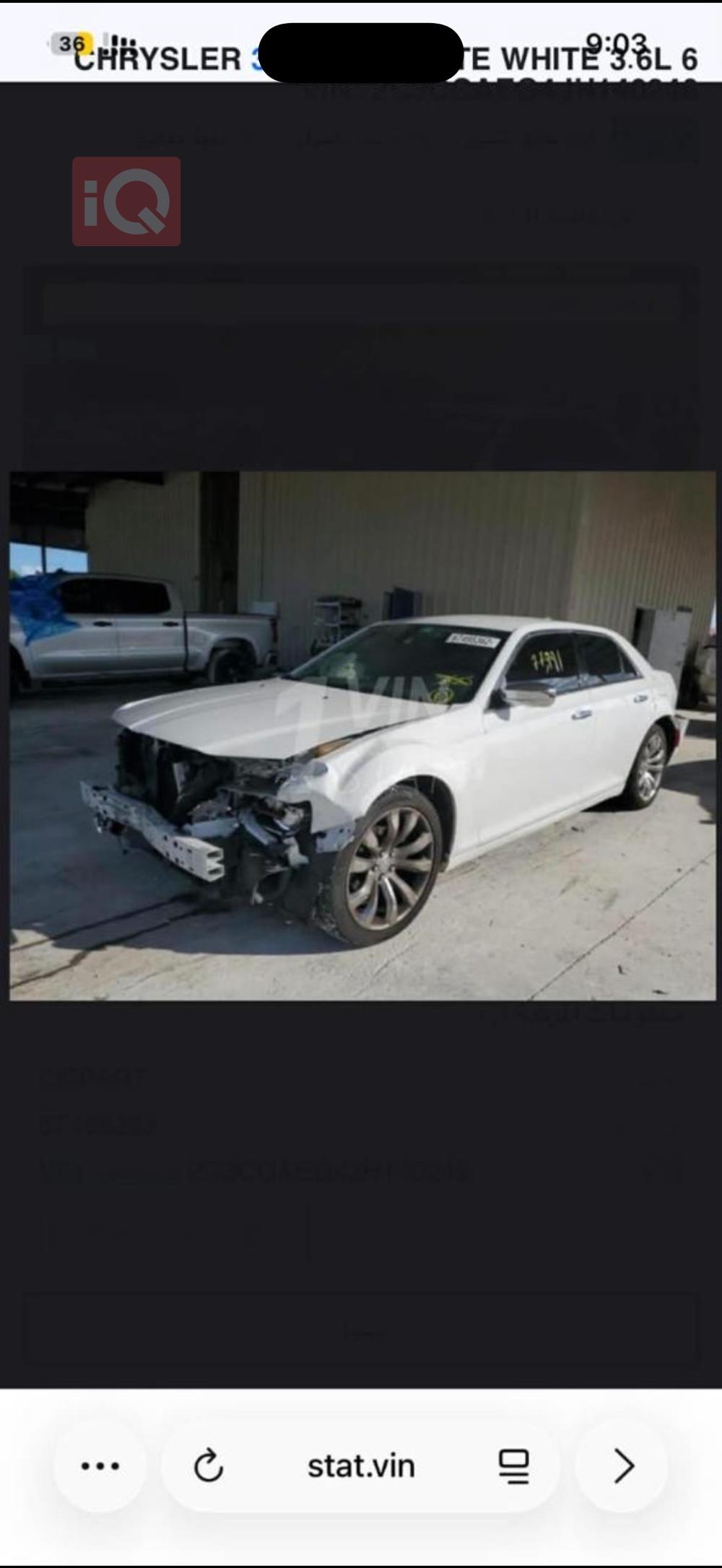 Chrysler 300